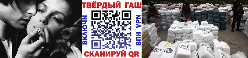 Наркошоп купить Марихуана  COCAIN  MDMA  Меф  APVP  Нарьян-Мар