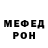 Героин гречка Monya Gradsky