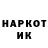 КЕТАМИН VHQ Rakhman Zhan