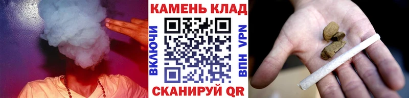 Купить закладки  Нарьян-Мар  Гашиш VHQ 