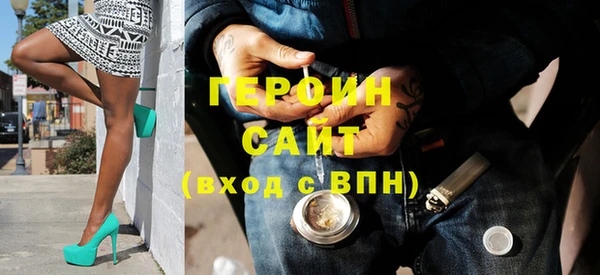 стаф Каменка