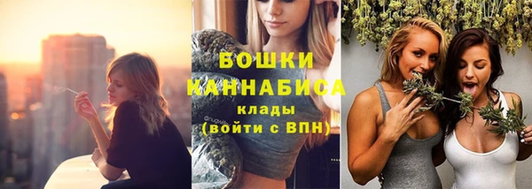 кристаллы Каменск-Шахтинский