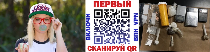 Метамфетамин Methamphetamine  Купить где  Нарьян-Мар 