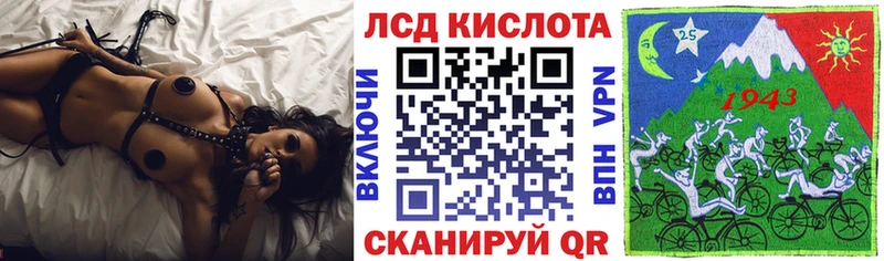 Купить где  Нарьян-Мар  Марки NBOMe 1,5мг 