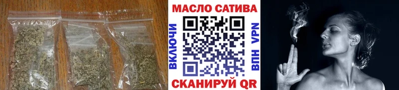 Дистиллят ТГК Wax Нарьян-Мар