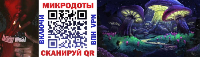 Купить  Нарьян-Мар  Псилоцибиновые грибы прущие грибы 