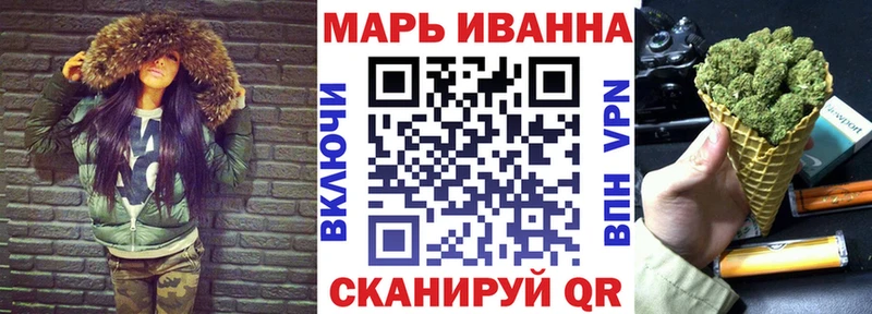 Бошки Шишки конопля Нарьян-Мар