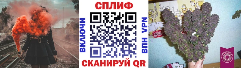 МАРИХУАНА THC 21%  Купить  Нарьян-Мар 